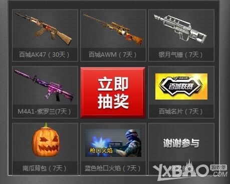 棋牌高阶：解析“升级（拖拉机）”中的坐庄逻辑与主牌概率控制。（进阶棋牌策略：拆解升级（拖拉机）的坐庄机制与主牌概率掌控）