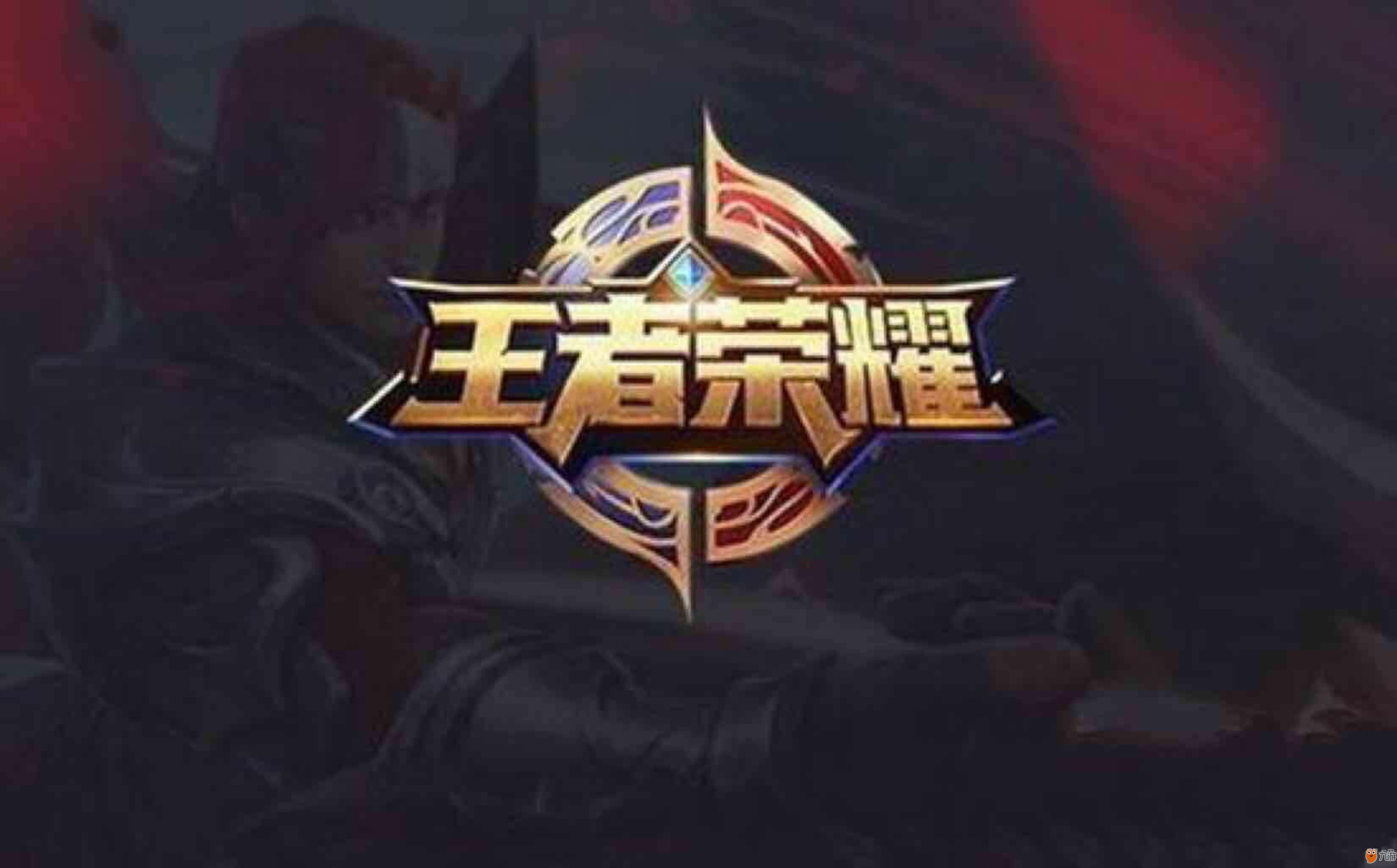境资源与节