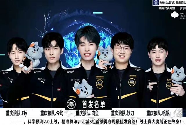 全球《PUBG》35.1版本更新，新系统“竞争者”上线