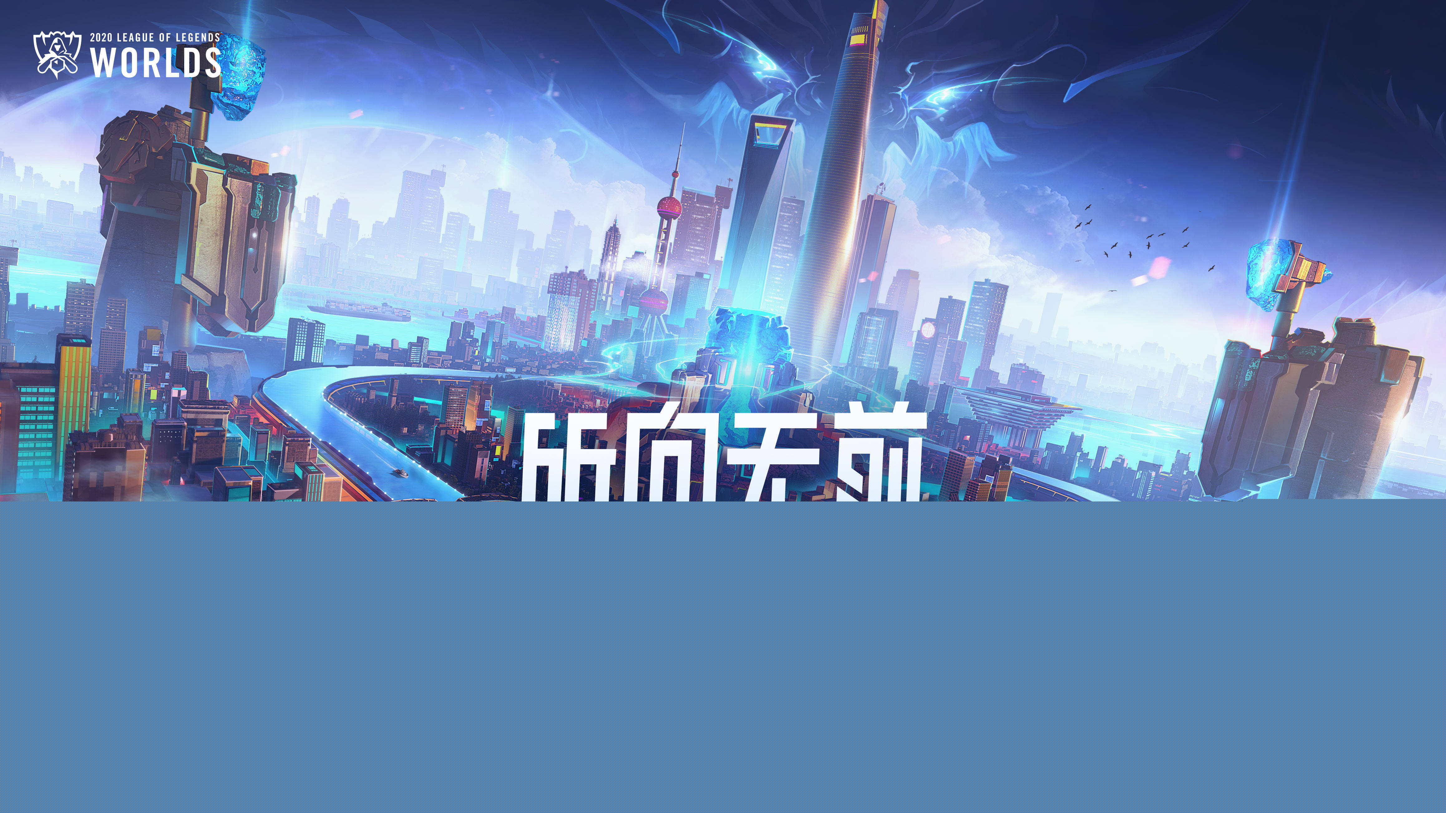 它证明