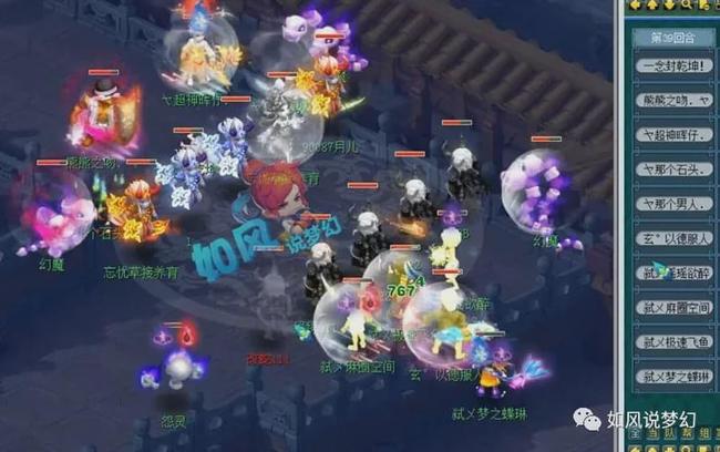 陨落的王朝，Astralis四年以来首次无缘ESL系列赛事淘汰赛