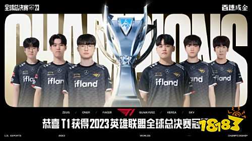 BLGvsNIP预览：在 LPL 中，两者都是顶级中单选手； Bilibili Gaming 的血性是数一数二的