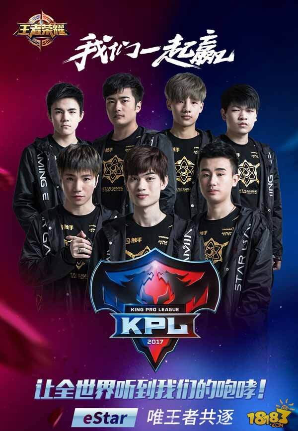 家乐
