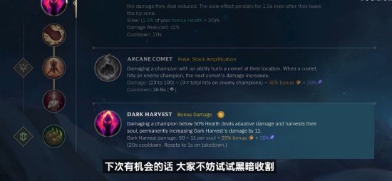 解析“阻断失败”：拿着A却挡不住对手的坚果（阻断失灵：A在手仍拦不住对手的坚果）