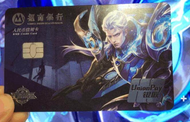 类长期外