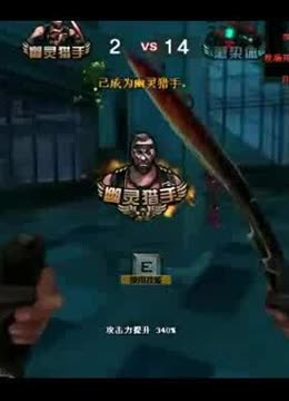 要实名兑