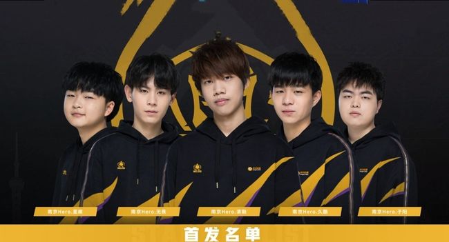 的走向再添