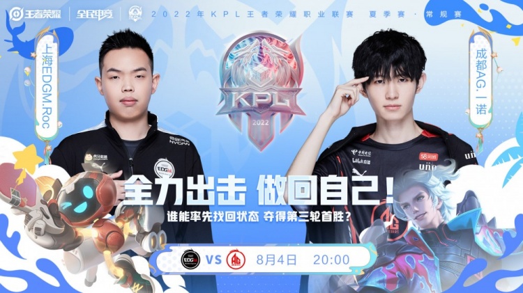 CSGO比赛DH春季大师赛：Vitality 1：2 不敌NIP