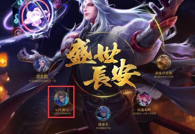 当实力把策