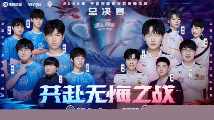 在 IEM 科隆 2025 预选赛中，Inferno 成为最受欢迎的地图