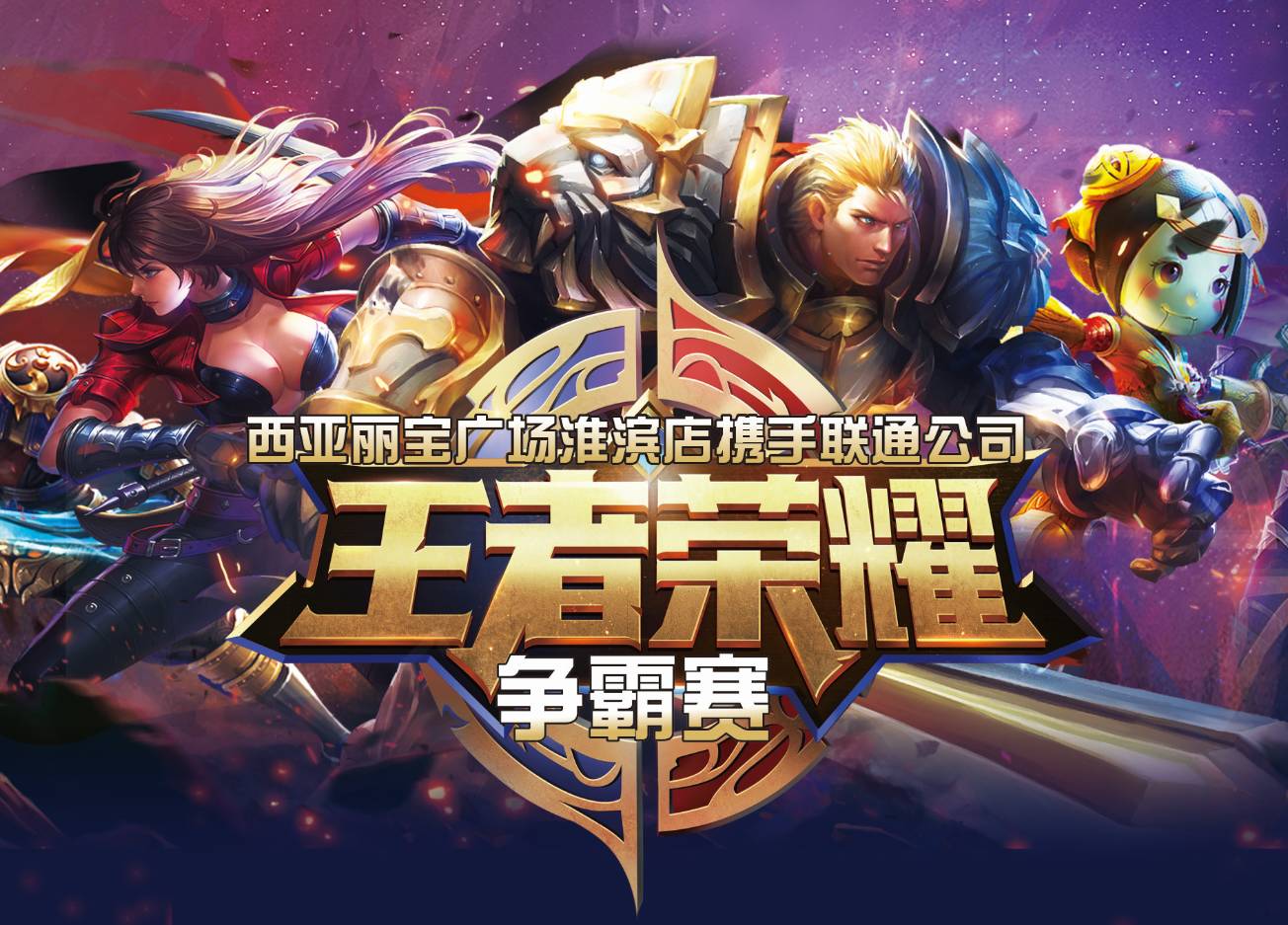 几率将大大