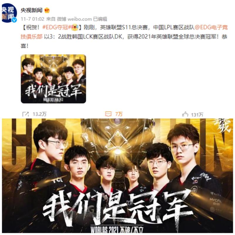 在《Valorant》中，7月3日的投注建议？只有专业人士知道的前5个投注