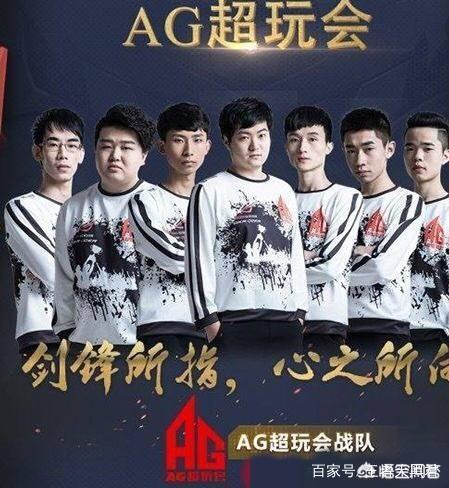 迷信
