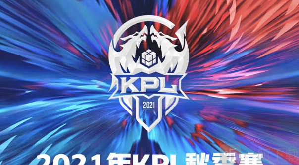 成后利用