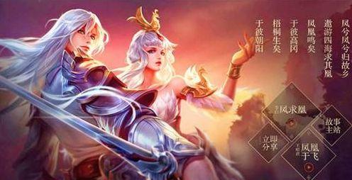 【赛后战报】请陪玩也没用！ Team WE 1：2不敌RNG落入涅槃组